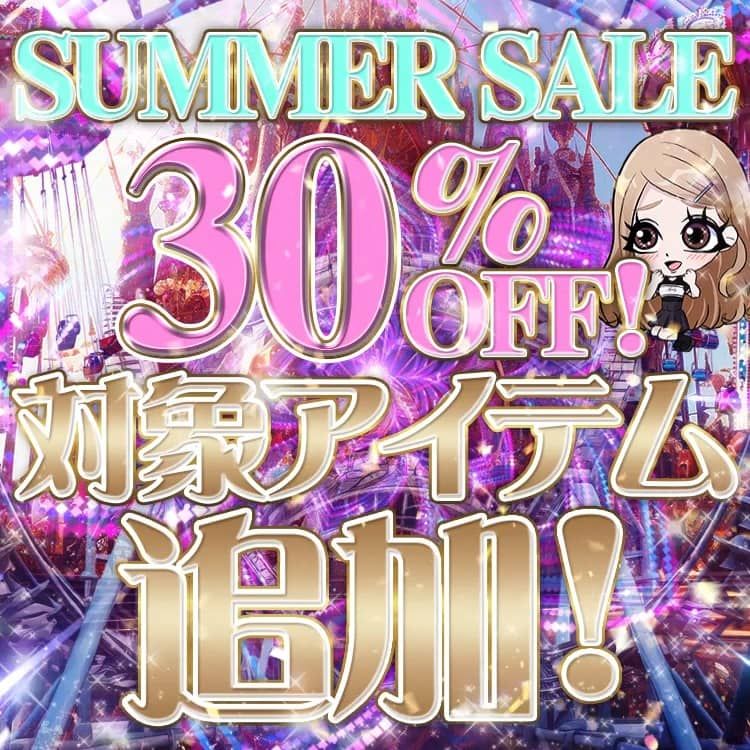 Rady ～レディ～