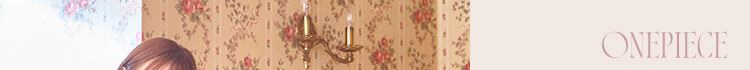 onepiece
