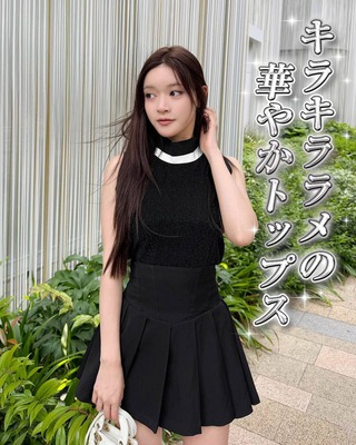 ALLアイテム