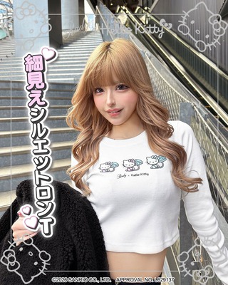 Rady】新作アイテム