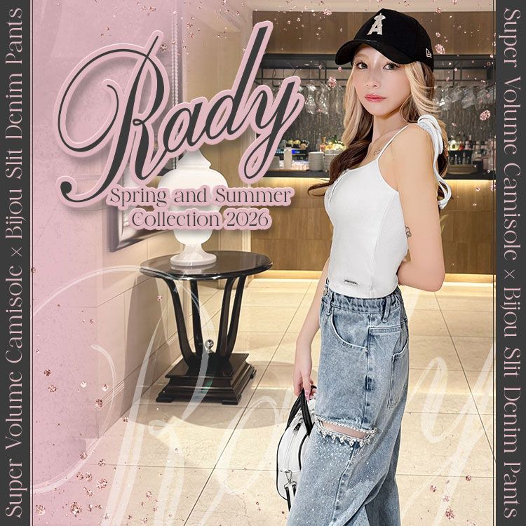 サイドカットビジューデニムパンツ