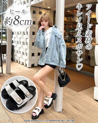Rady サンダル　ワンピース SHOES】サンダル