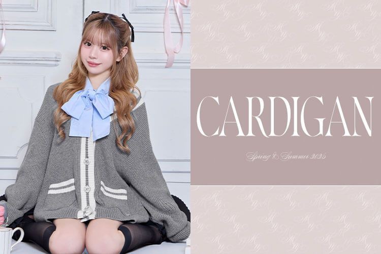 cardigan