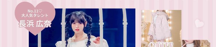 SFP0349Cファーフードリボンダウンコート