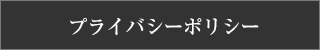 rady