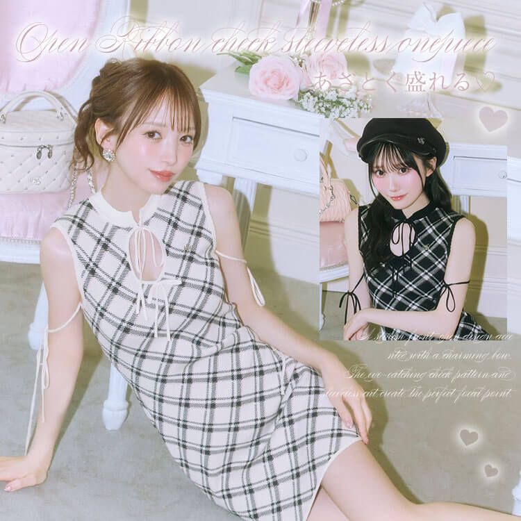 michellMacaron ～ミシェルマカロン～ MyColor