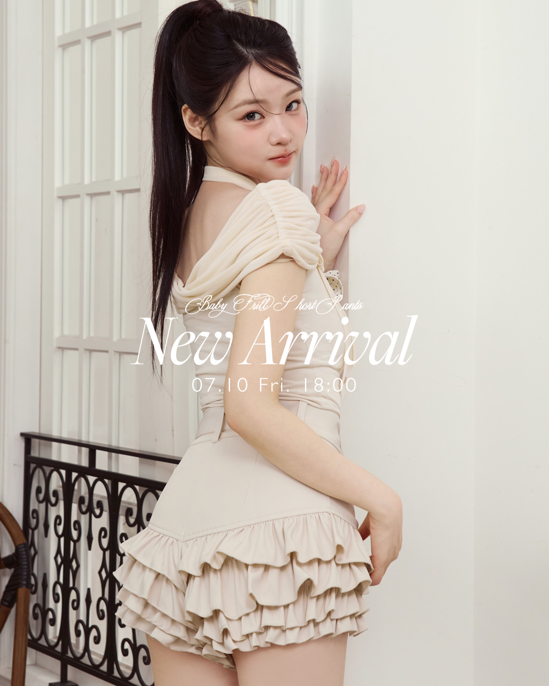Baby Frill Short Pants