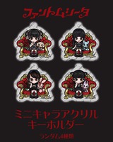 ファントムシータミニキャラアクリルキーホルダー（ランダム4種類