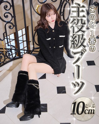 radyページ Rady ～レディ～