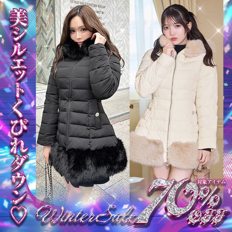 Rady ～レディ～