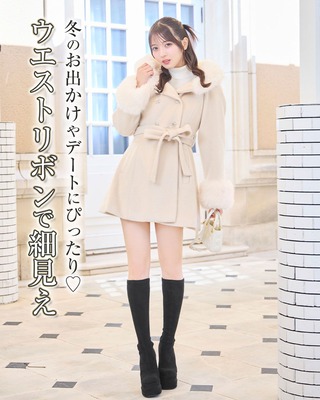 ✦SACLA✦Radyダウンコート、ファーティペット、花びらタンクトップ ドールカラー ハーフ丈トレンチコート FD24W443【Fano Studios