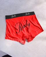 黒　Radyパンツ 黒 Radyパンツ