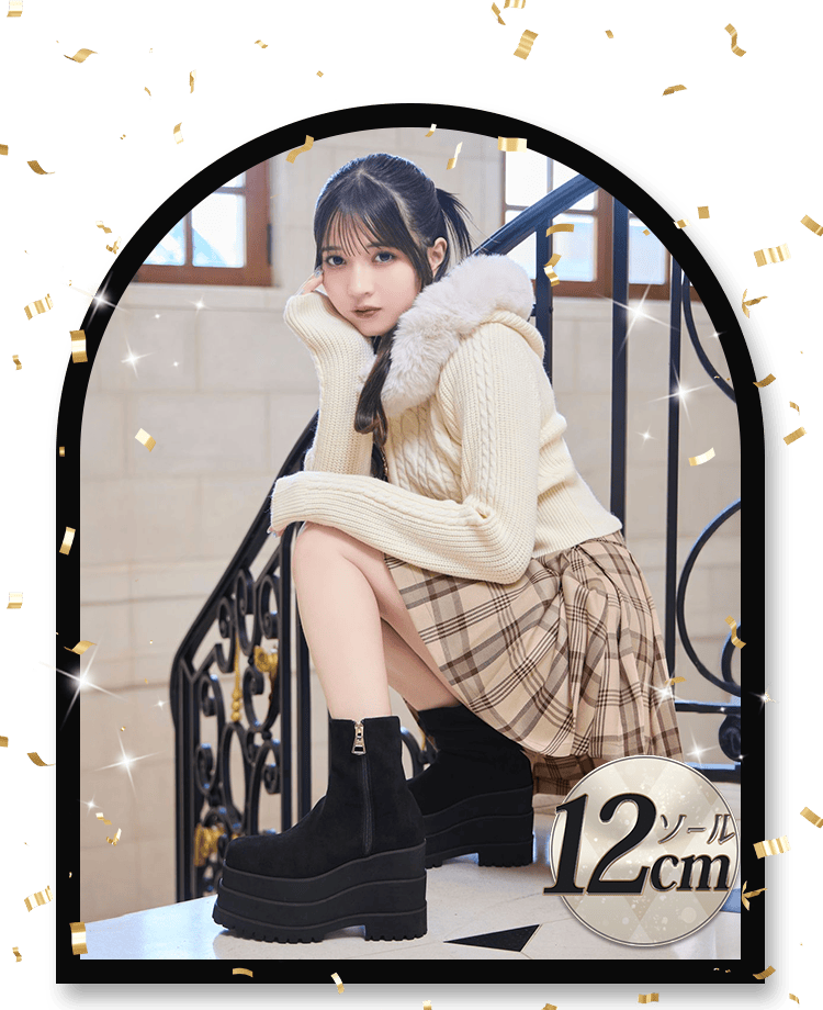 定価14000越 Rady 新品 ホテシリ セットアップ ホワイト Rady ～レディ～