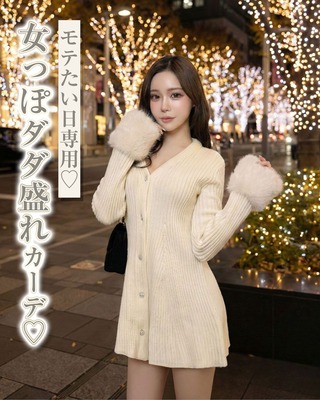 サイドビジュー厚底ムートンショートブーツ ベージュ | ファッション