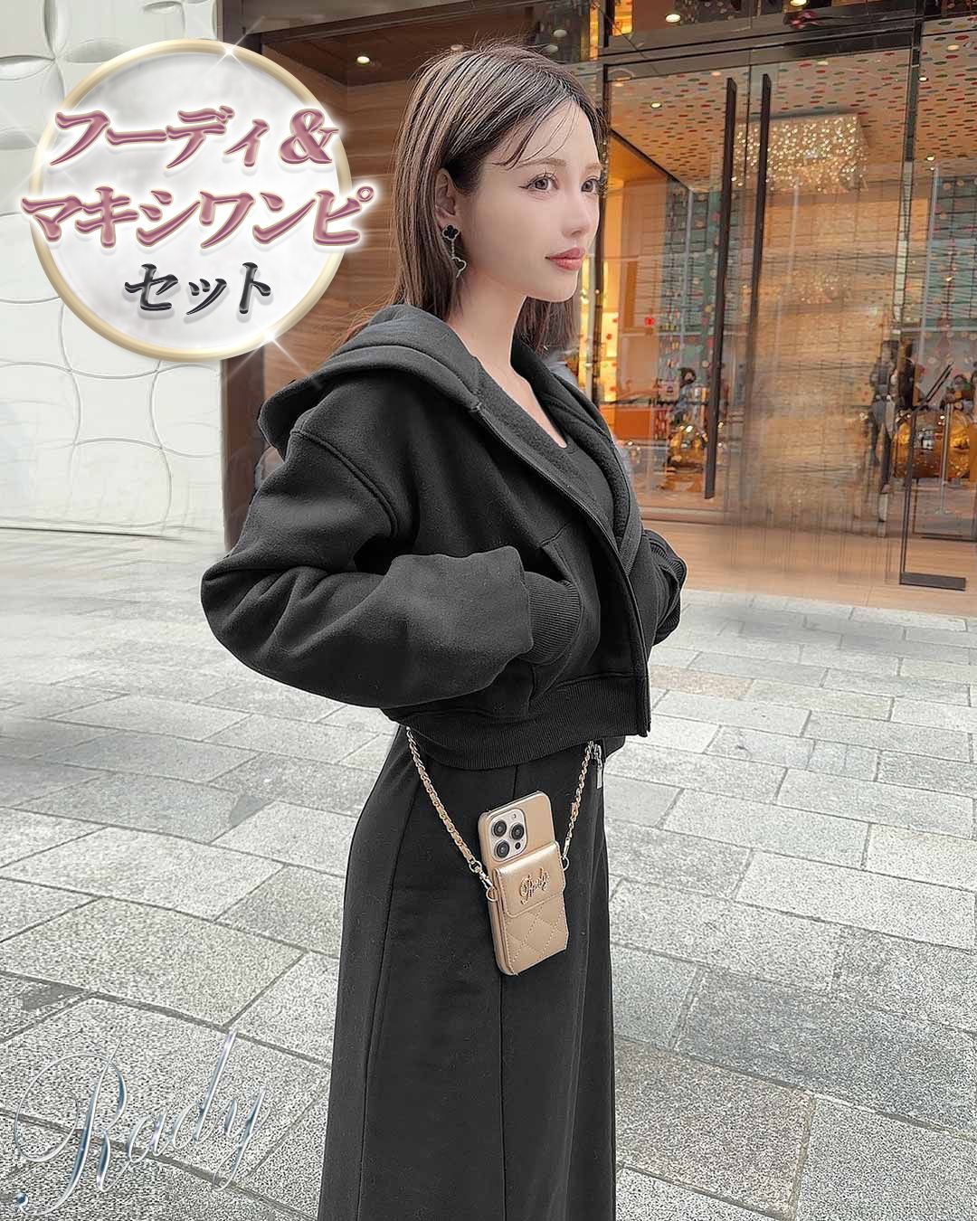 Radyマキシワンピースセット Radyマキシワンピースセット