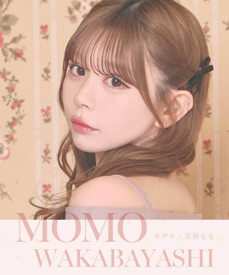 若林ももちゃん特集