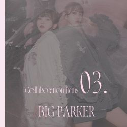 ガルフィーコラボフリルBIGパーカー