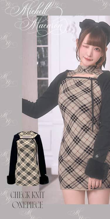 SJJ0355Cチェックアンサンブルワンピース