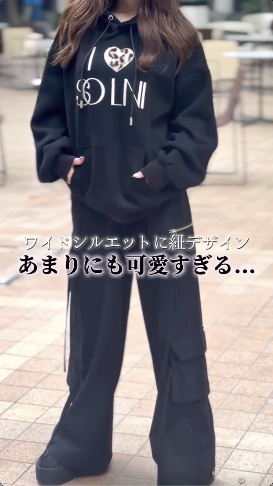 ドローストリングカーゴパンツ ブラック | ファッション通販＆メディア