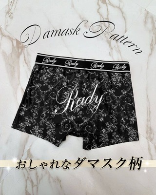 Rady リボンマット　完売品　美品 7dc2a8bb4fec21c334da1797a785ed