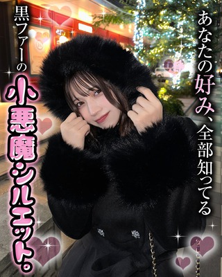 こちらradyの商品です 残りわずかページ