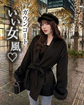 3日とちょっと限定!!】アウターキャンペーン♡