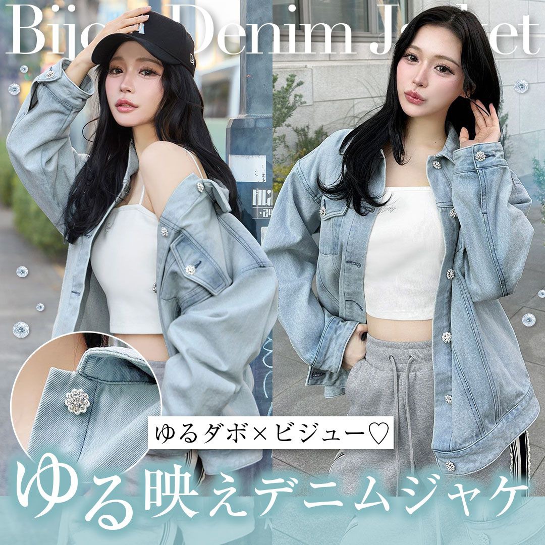 Rady ～レディ～