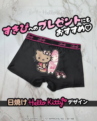 MEN's】パンティ