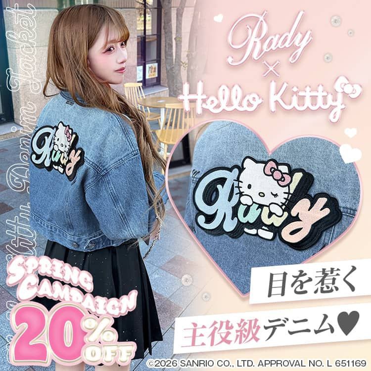 Hello Kitty デニムジャケット