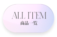 ALLITEM