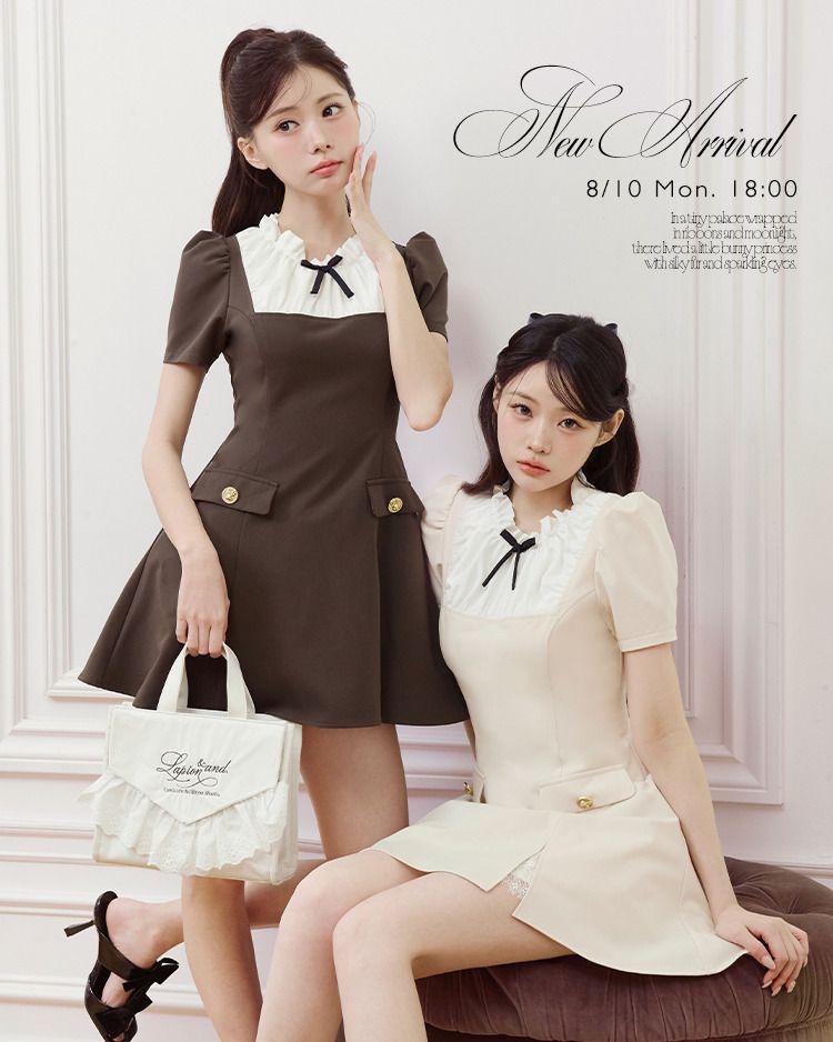 Baby Frill Short Pants