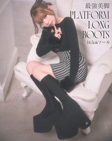 michellMacaron 12cm盛れるロングブーツ s ミシェルマカロン 12cm盛れるロングブーツ Lサイズ - メルカリ