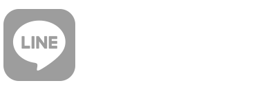 ライン