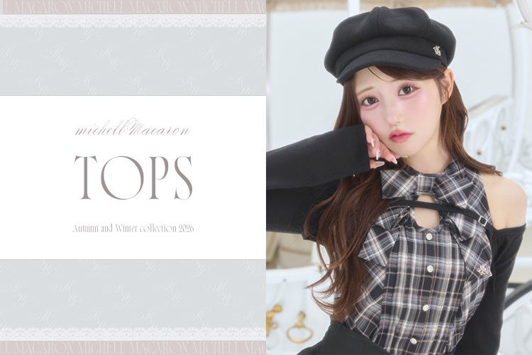 新品 Michell Macaron もな Tシャツ ブラック ノベルティ 新品 Michell