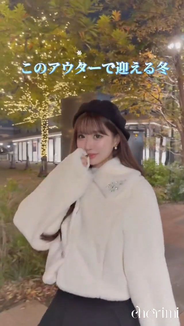 Cheri mi ～シェリミー～ MyColor