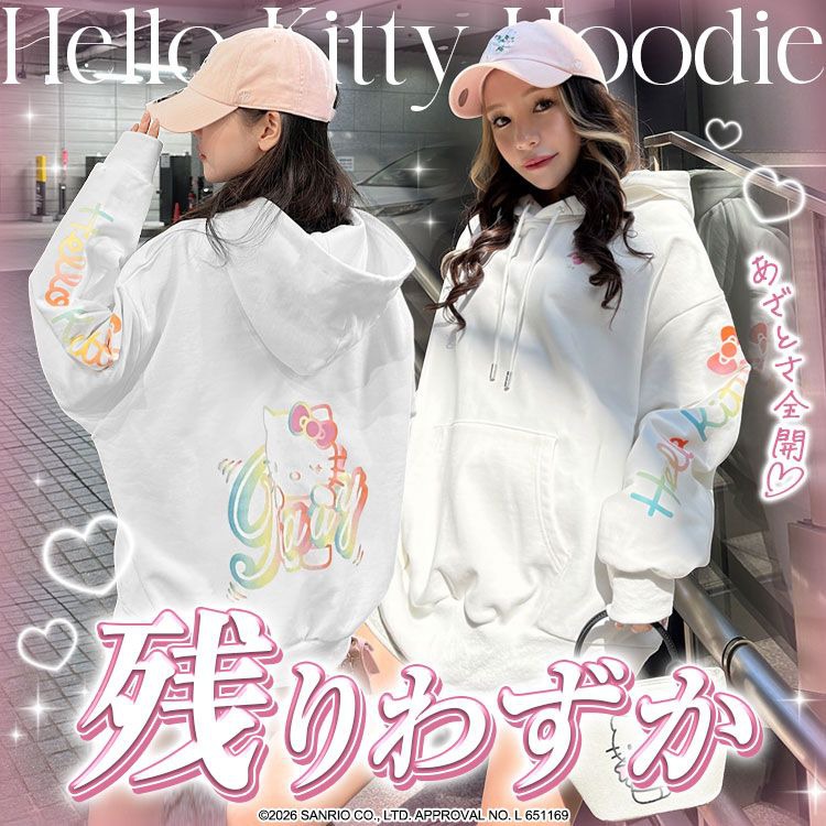 Rady ～レディ～
