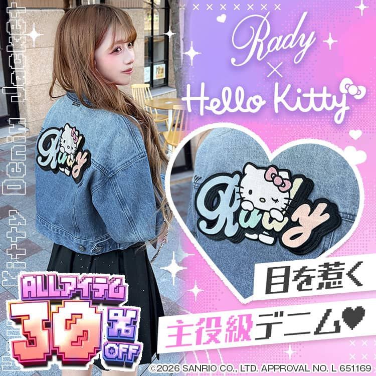 Hello Kitty デニムジャケット