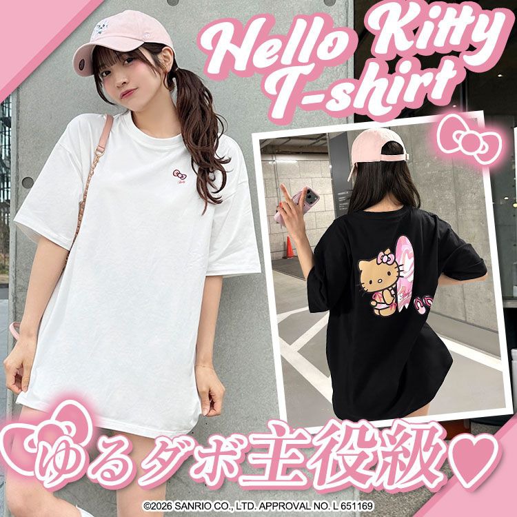 Hello KittyビッグシルエットTシャツ