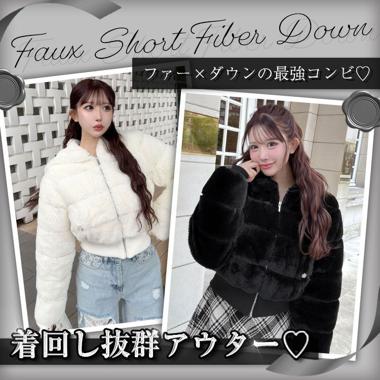 最終値下げ！シェリミー ファーポンチョ 最終値下げ！シェリミー ファーポンチョ 2025年最新】シェリミ