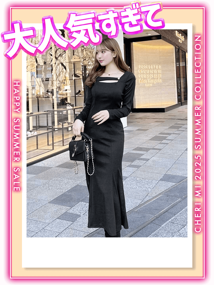 cherimi プリーツスカートシャツワンピース 新作一覧