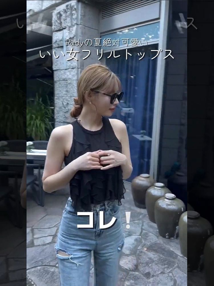 【福袋セール】 フリルトップス ファッション通販＆メディアMyColor | ホワイト トップス