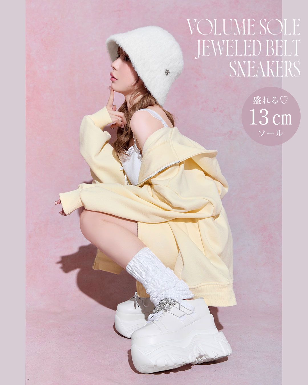 michellMacaron ボリュームソールビジューベルトスニーカー白 L ボリュームソールビジューベルトスニーカー ホワイト | ファッション