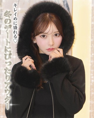 rady コート DATELINE】アウター