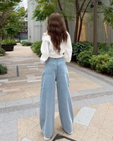 フリップデザインデニム ブルー | ファッション通販＆メディアMyColor