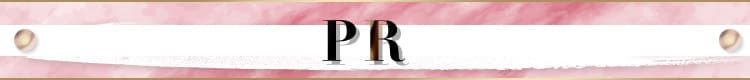 pr