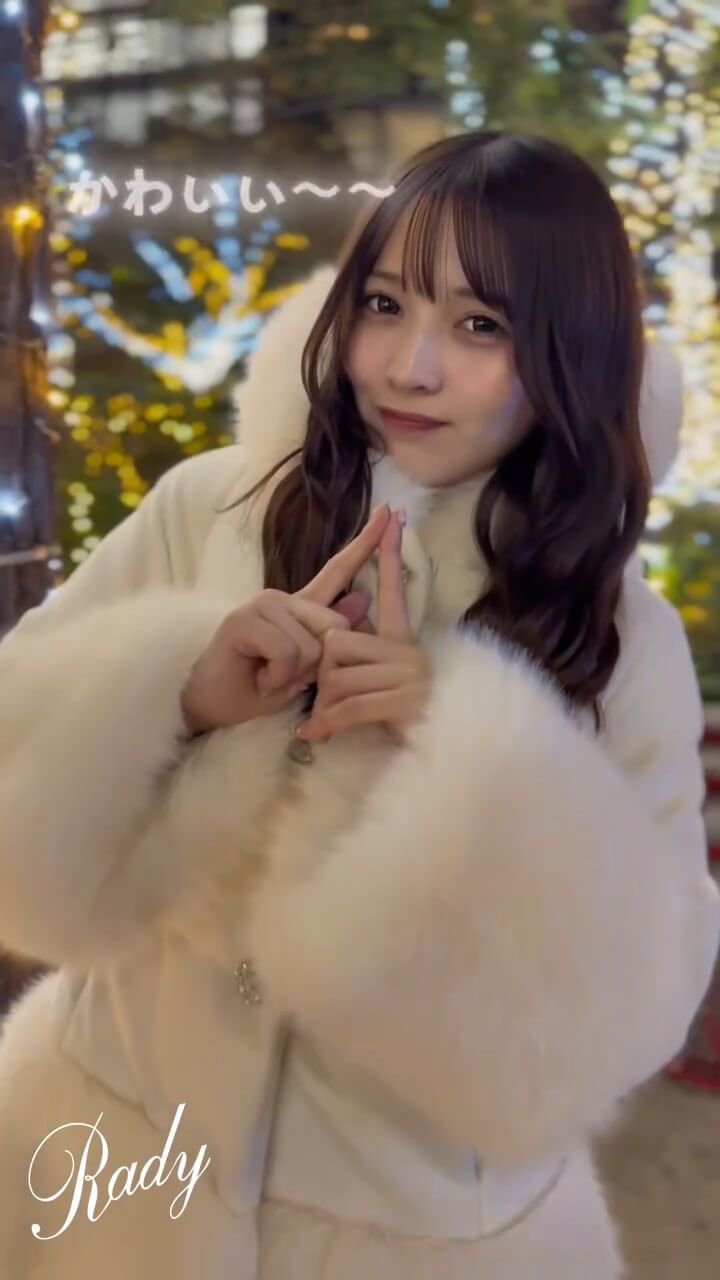 Rady ～レディ～