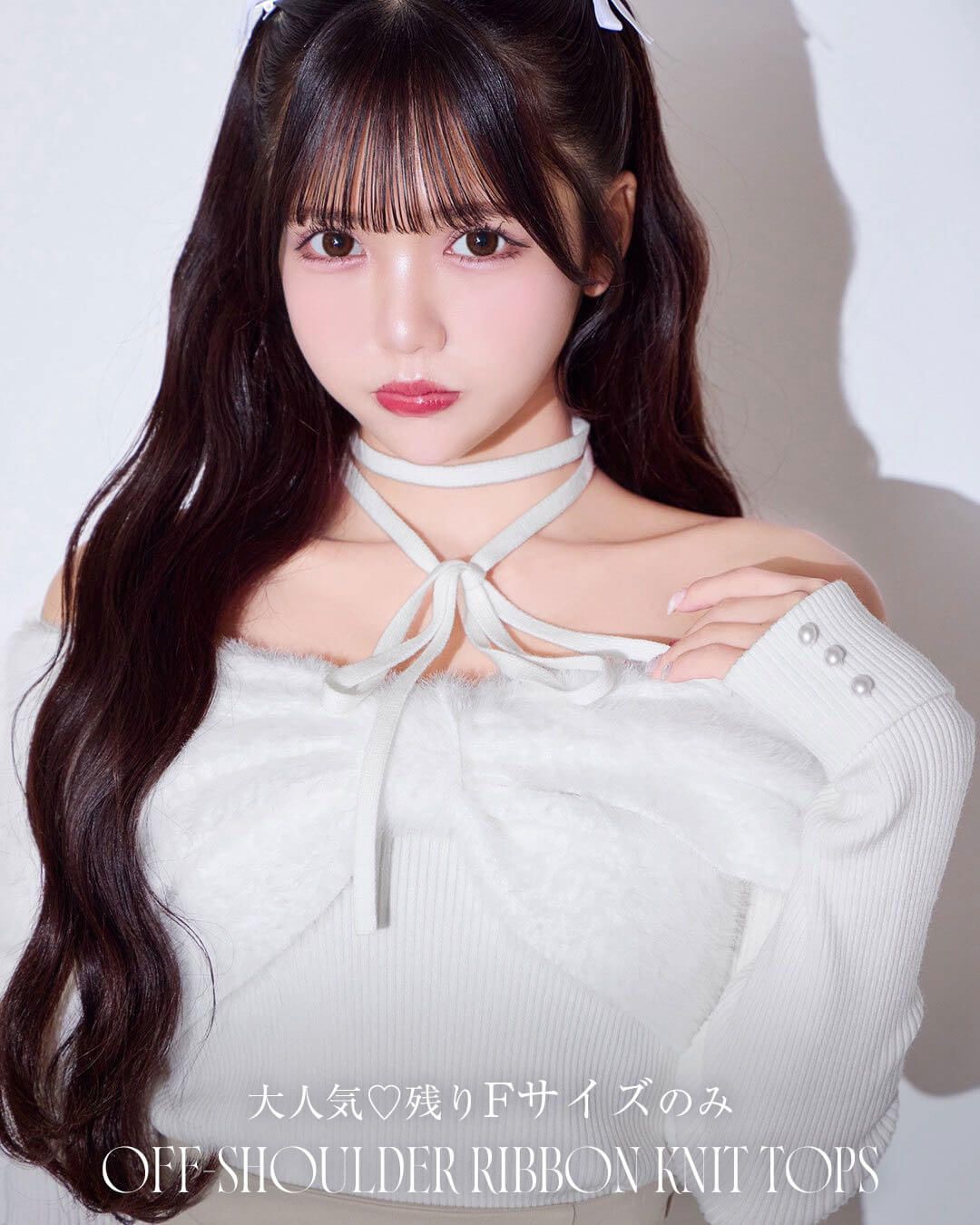 あざとオフショルリボンニット ブラック | ファッション通販＆メディア