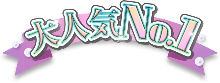 Rady ～レディ～