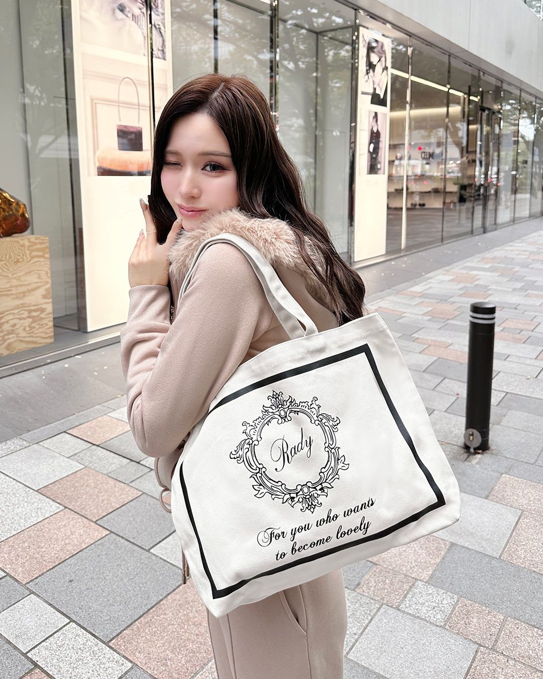 Rady ホテルトート L ホテルシリーズ♡Radyちゃんトート グレージュ | ファッション通販