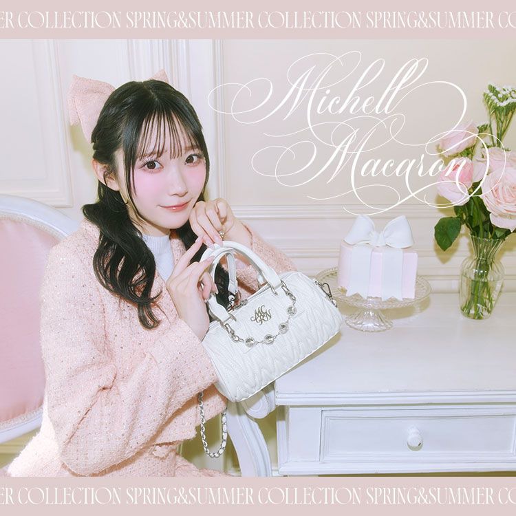 michellMacaron ～ミシェルマカロン～ MyColor